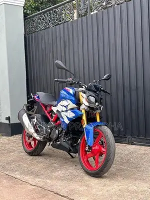 BMW G 310 R 2025