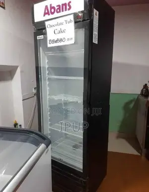 376L Bottle Cooler
