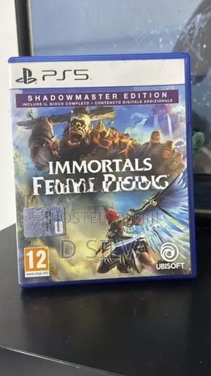 PS5 Game