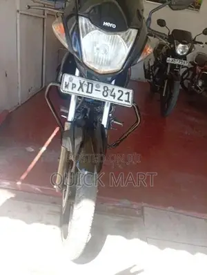 Hero CBZ 2013