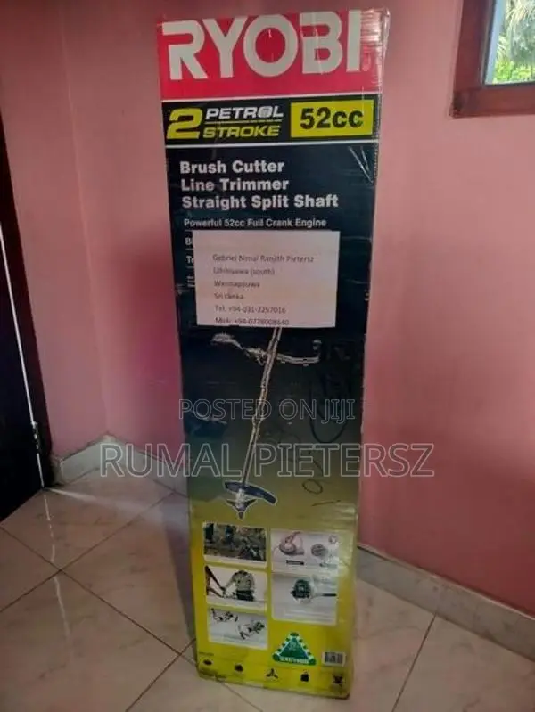 Grass Cutter 52 Cc