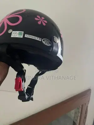 Helmet