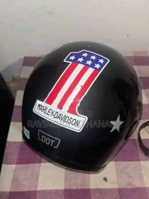 Helmet