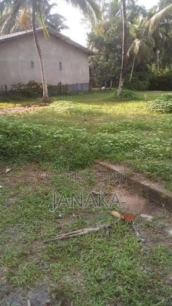 Land for Sale Near Kadawatha