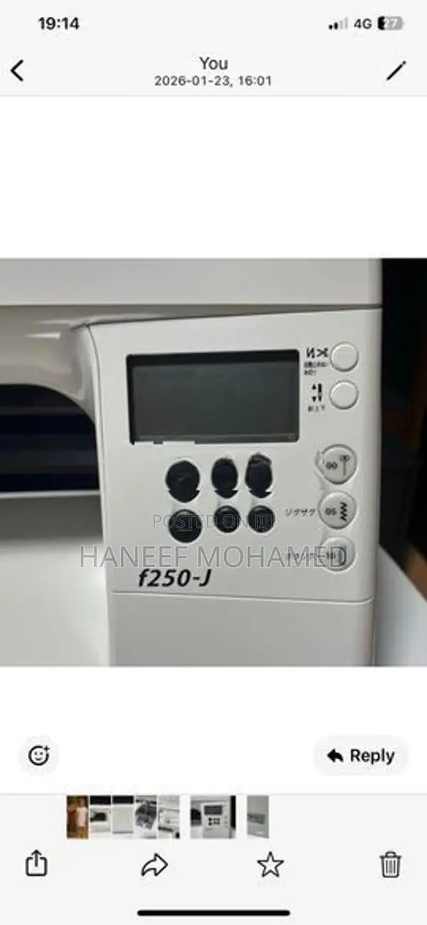 Sewing Machine