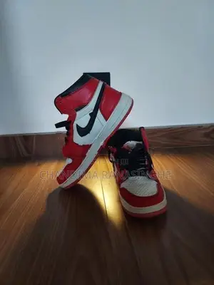 Nike Air Jordan