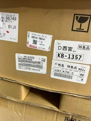 Toyota Axio Japan Brand New Hybrid Battery