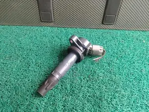 Toyota Corolla 141 Ignition Coil