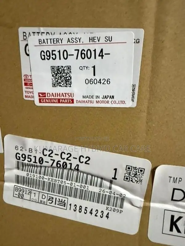 Toyota Aqua Japan Brand New Hybrid Battery