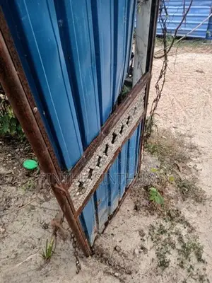 Steel Gate