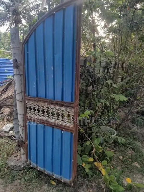 Steel Gate