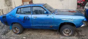 Nissan B-211 1974