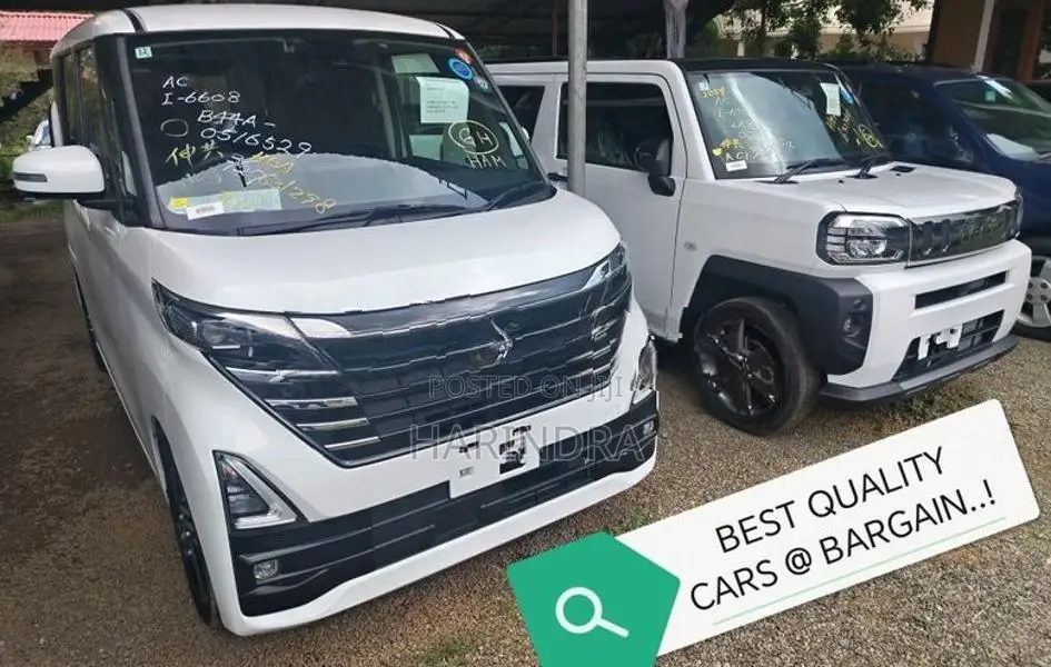 Nissan ROOX HIGHWAY STAR X PROPILOT B44A UNREG 2023