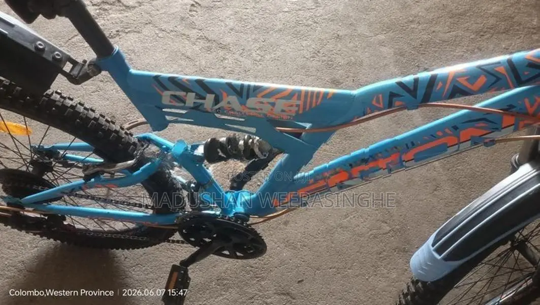 26" Full Suspension Mountain Bike