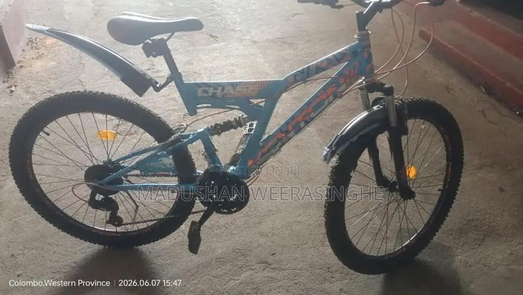 26" Full Suspension Mountain Bike