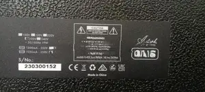 Guitar Amplifier