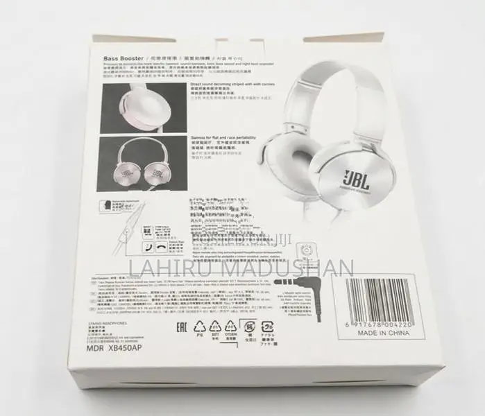 JBL Stereo Headphones