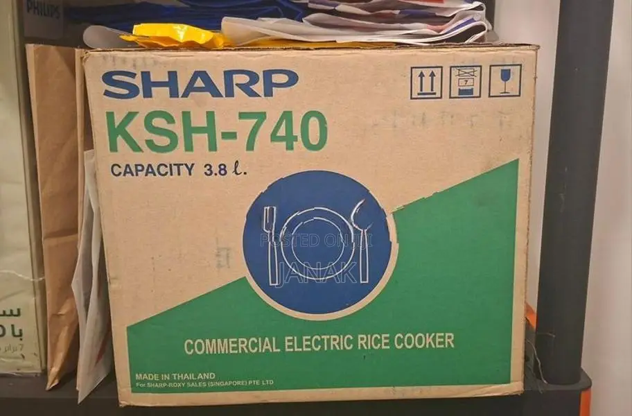 Sharp Rice Cooker