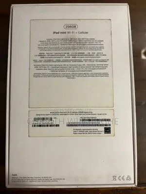 Apple iPad Mini 5 (2019) Wi-Fi + Cellular