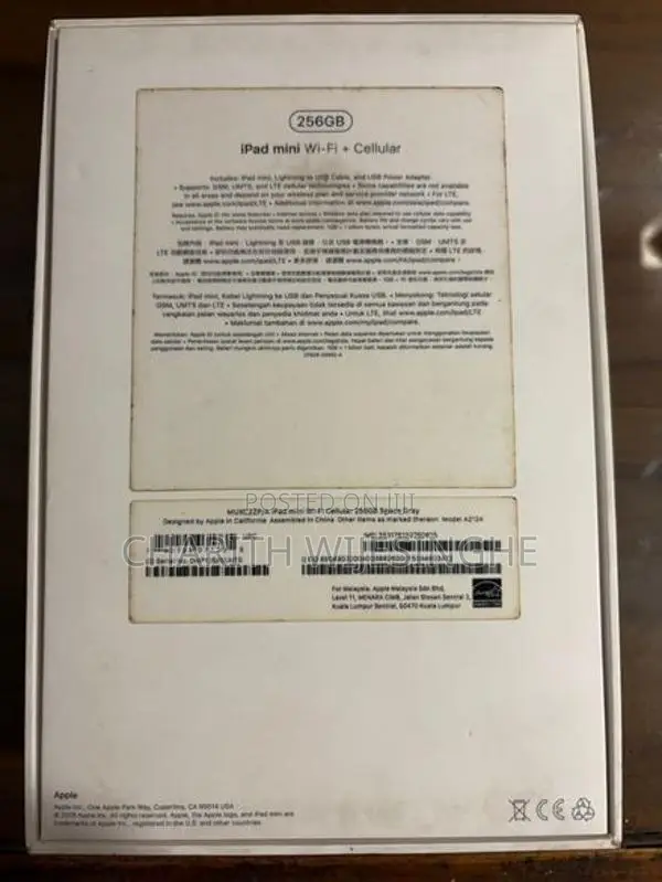 Apple iPad Mini 5 (2019) Wi-Fi + Cellular