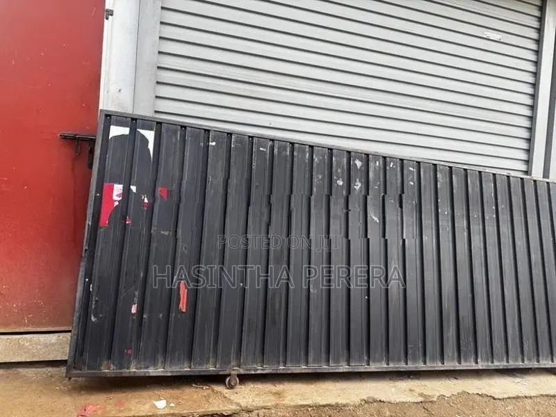 Amano Sliding Gate