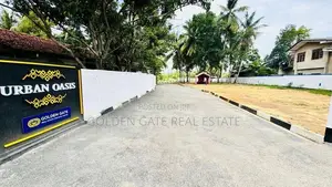 Mahabage Valuable Land Sale
