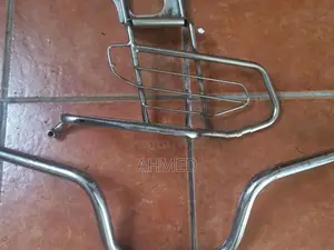 Handle with Side Guard