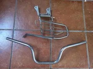 Handle with Side Guard