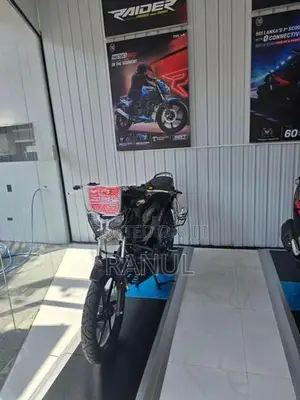TVS Raider 125 2026