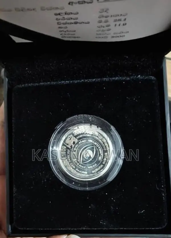 Commemorative Coin