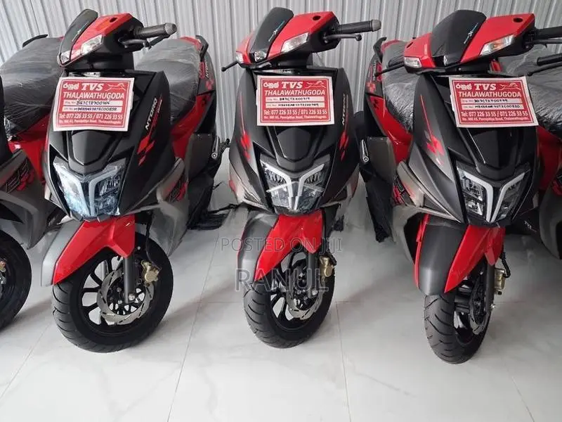 TVS Ntorq 125 2026