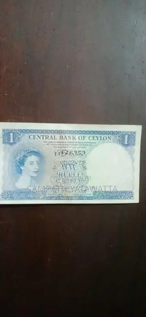 Antique Notes