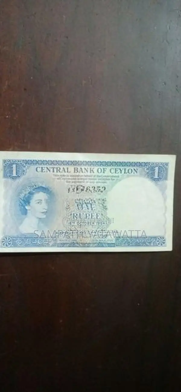 Antique Notes
