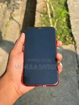 Apple iPhone 11 128GB (Used)