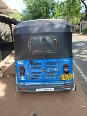 Bajaj RE 2016