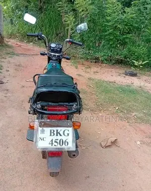 TVS XL 100 2026