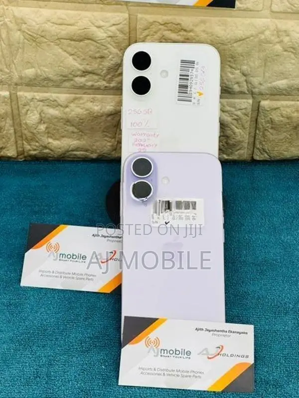 Apple iPhone 17 256GB (Used)