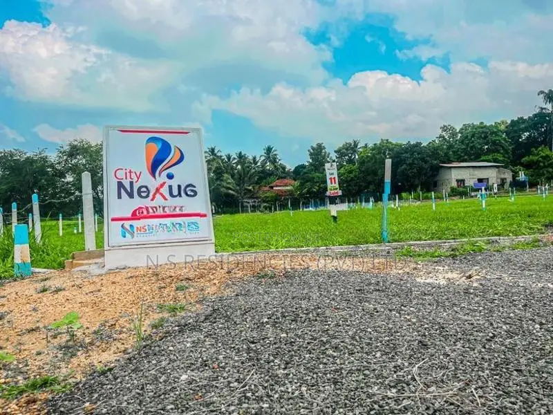 Kuliyapitiya Valuable Land for Sale - H 04