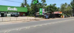 Prime Commercial Land for Long-Term Lease – Seeduwa