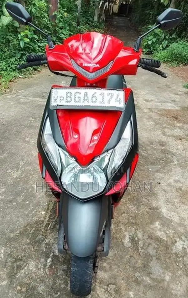Honda Dio 2017