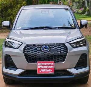 Daihatsu Rocky Hybrid X 2025