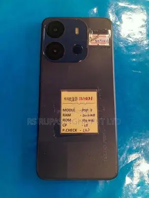 Tecno Pop 7 2GB 64GB (Used)