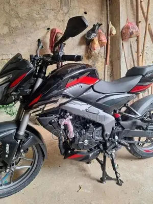 Bajaj Pulsar NS200 2026