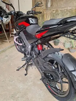 Bajaj Pulsar NS200 2026