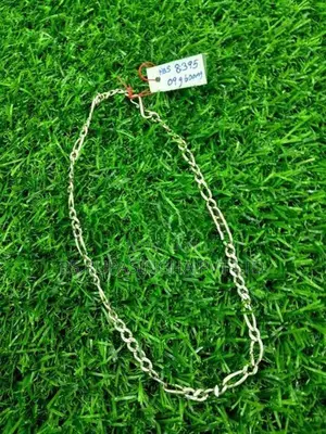 Silver Chain