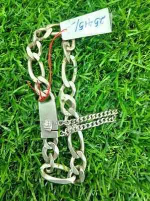 Silver Bracelet