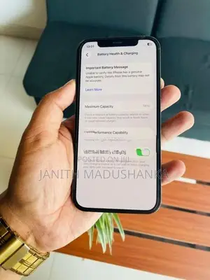 Apple iPhone 12 Pro 256GB (Used)