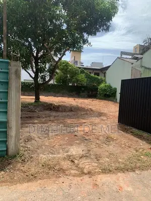 Luxury Residential Land for Sale -Colombo - 5
