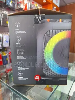 Brodu BTS-1709 Speaker