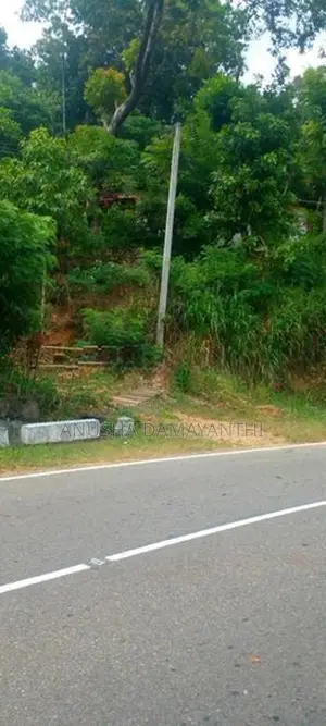නිවාසක් විකිණීම බදුල්ල